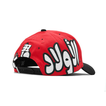 31 HATS - ARABE RED